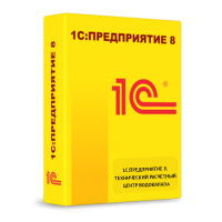 1С Технический расчетный центр водоканала